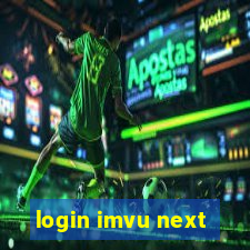 login imvu next